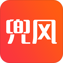 趣兜风app