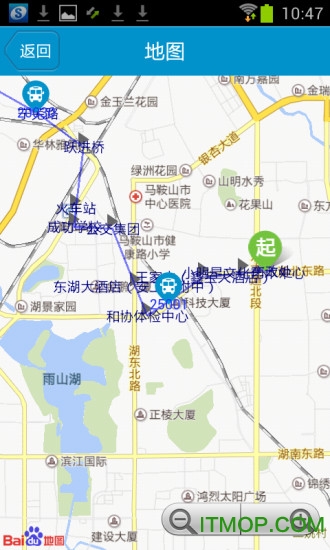 马鞍山掌上公交官方