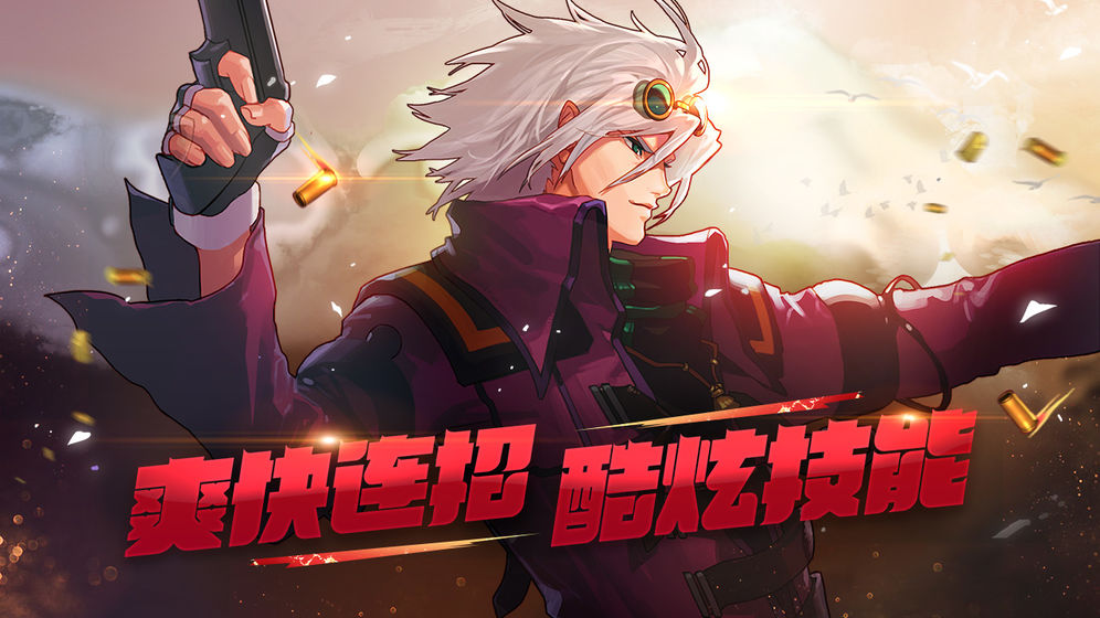 dnf一键领取助手手机版官网安卓版