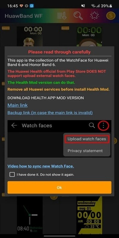 HuawBand WF壁纸app