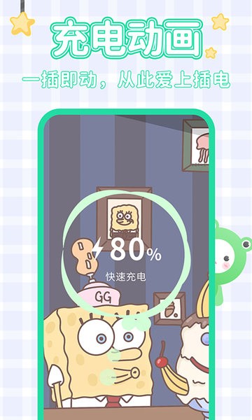 哈屏壁纸免费