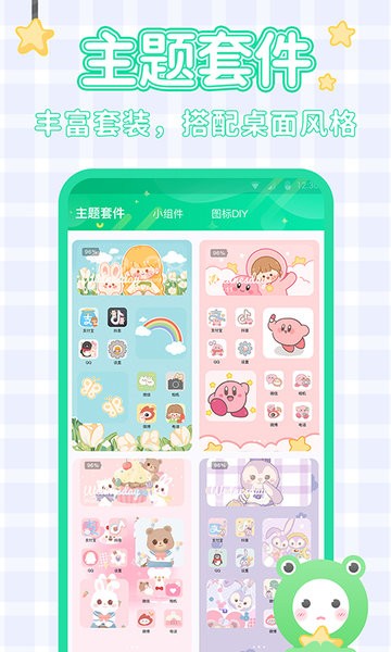 哈屏壁纸免费