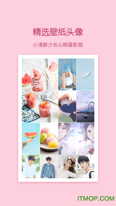 小妖精美化2022最新版