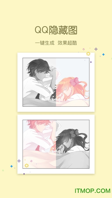 小妖精美化2022最新版