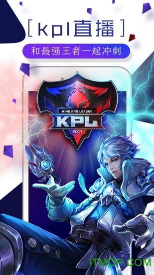 龙珠直播app