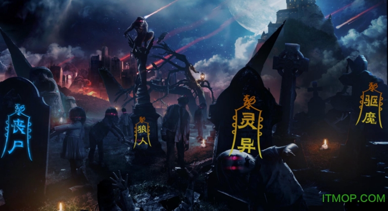 南瓜电影电视版