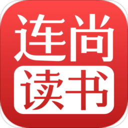 连尚读书app免费