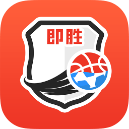 即胜体育app