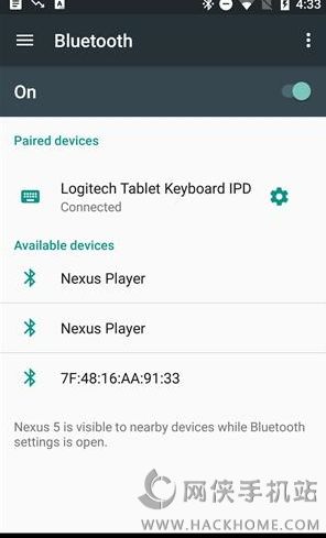 安卓7.0通用升级包安装OPPO手机最新版 7.0