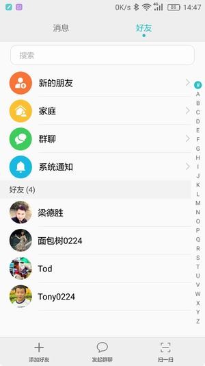 华为HMS Core分析服务6.3.0最新版本升级