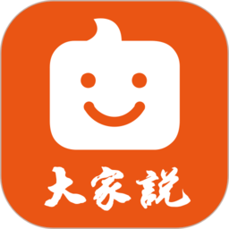 大家说财经分享平台