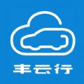 广汽丰田丰云行官网苹果版本