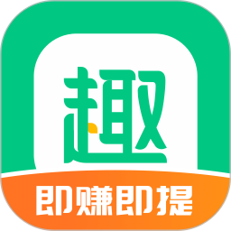 趣头条app挂机脚本