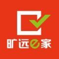 旷远e家创意设计中心app官方版
