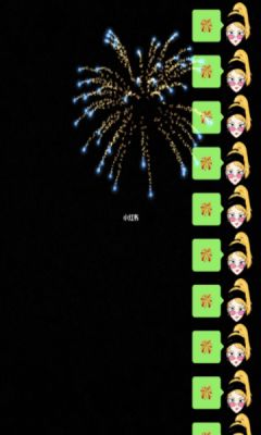 2022微信红包雨特效口令免费大全最新版