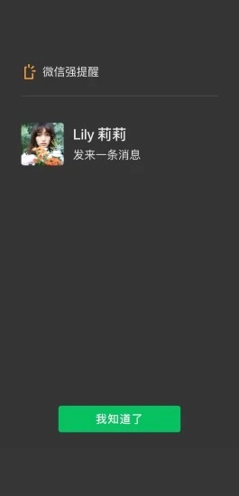 微信五阿哥新表情包更新添加大全