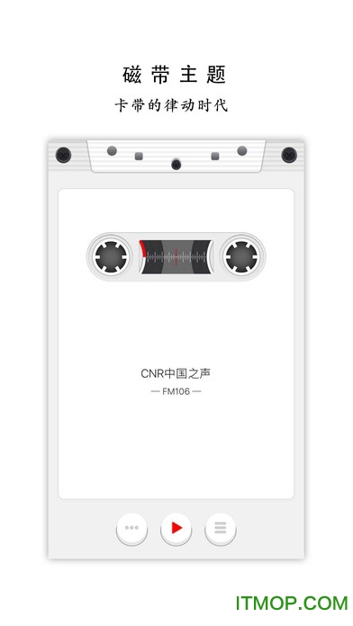 荔枝直播app免费