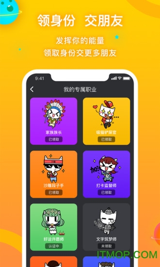 PicoPico app