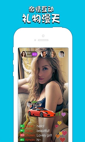 人人直播间app