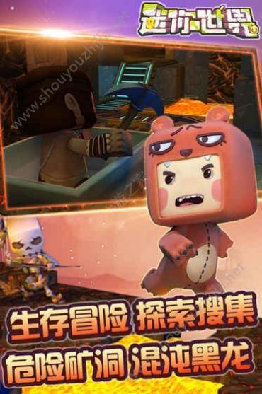 迷你世界猴王召唤攻略最新版