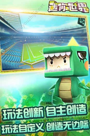 迷你世界猴王召唤攻略最新版