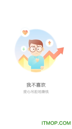 鲸钱包app官方