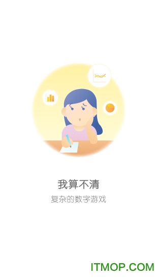 鲸钱包app官方