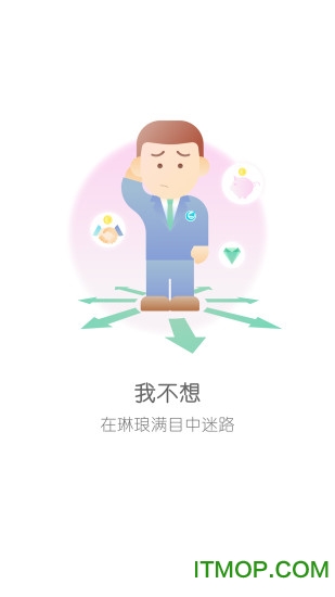 鲸钱包app官方