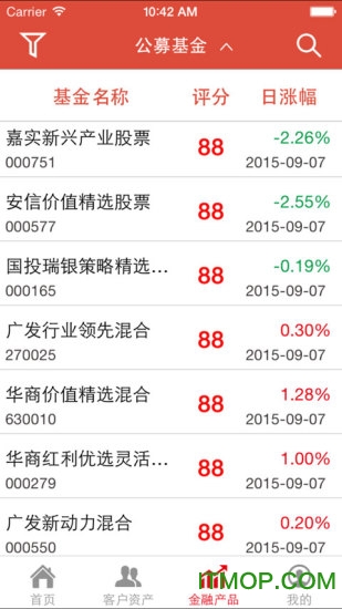 beta理财师app官方