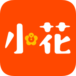 小花钱包app官方