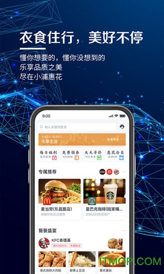 metamask