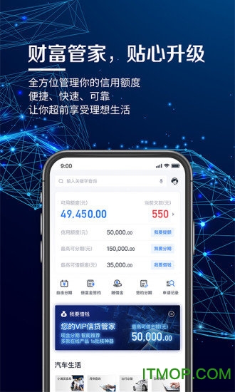 metamask