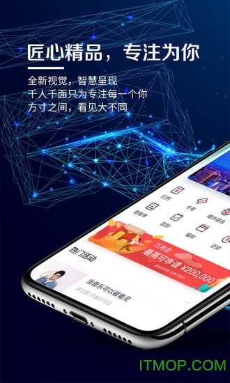 metamask