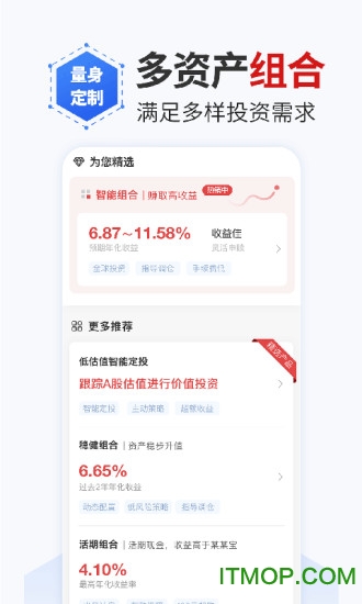 币安钱包