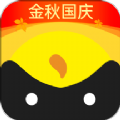 游侠客旅行app官方最新版