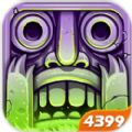 神庙逃亡24.1.3最新版本官方免费（Temple Run 2）