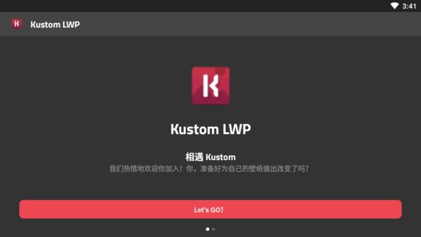 klwp主题包app