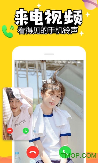 动态壁纸app