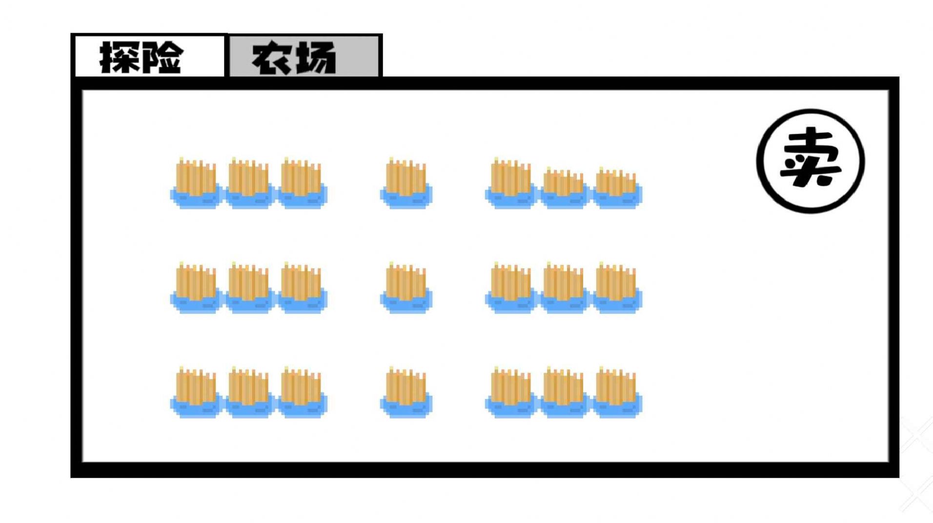 范哥大探险游戏官方手机版