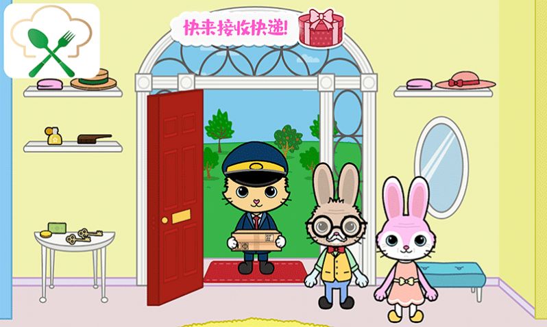 托卡小镇小护士游戏安卓版