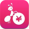 蚂蚁赚文字录入app官方版 1.0