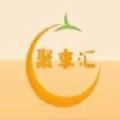 聚享汇首码内购官方app软件 1.0