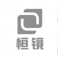 恒镜app官方苹果版