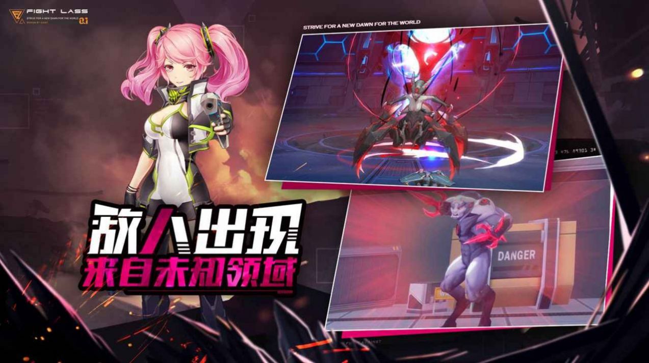 我女神贼六游戏官方安装