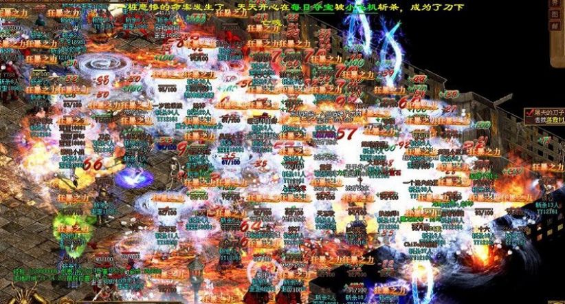 沙战起源桃花坞手游官方正版