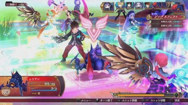 妖精剑士F RefrainChord手游官方版 1.0