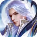沧海幻世纪手游官方测试版 1.0.1
