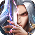 横扫八荒之天剑荡魔手游官方正版