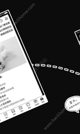 喵喵机ios版app