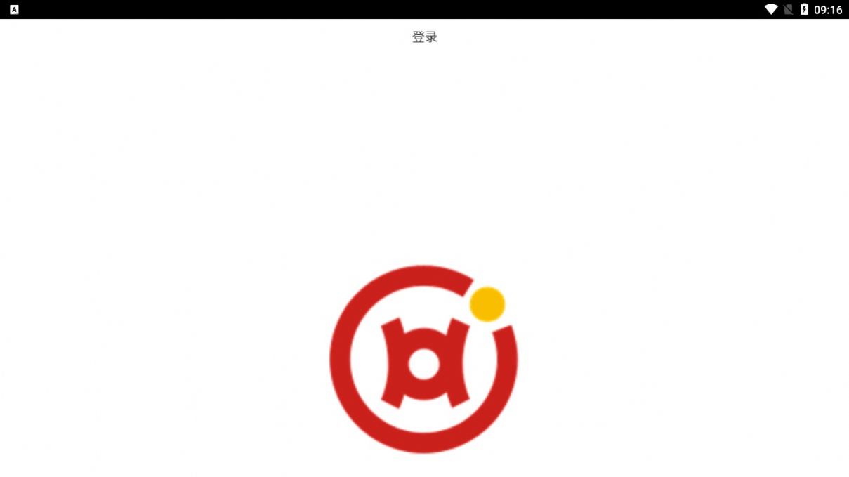 万诚黄金app最新版本